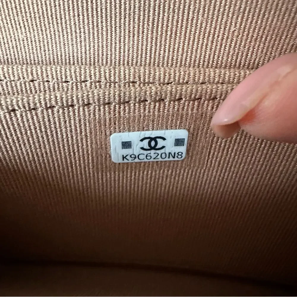 Chanel Tan Quilted Leather Wallet